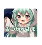 プレミアムパーカーみなみちゃんとカード（個別スタンプ：11）