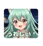 プレミアムパーカーみなみちゃんとカード（個別スタンプ：12）
