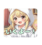 プレミアムパーカーみなみちゃんとカード（個別スタンプ：13）