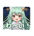プレミアムパーカーみなみちゃんとカード（個別スタンプ：14）