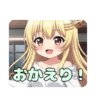 プレミアムパーカーみなみちゃんとカード（個別スタンプ：15）