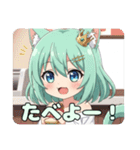 プレミアムパーカーみなみちゃんとカード（個別スタンプ：18）