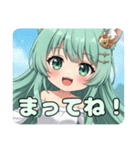 プレミアムパーカーみなみちゃんとカード（個別スタンプ：23）