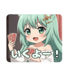 プレミアムパーカーみなみちゃんとカード（個別スタンプ：30）
