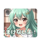 プレミアムパーカーみなみちゃんとカード（個別スタンプ：32）