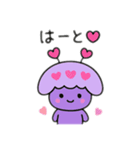 ラブの妖精ラブミン 日本語（個別スタンプ：5）