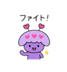 ラブの妖精ラブミン 日本語（個別スタンプ：6）