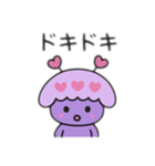 ラブの妖精ラブミン 日本語（個別スタンプ：9）