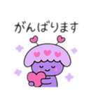 ラブの妖精ラブミン 日本語（個別スタンプ：10）