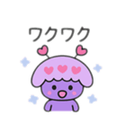 ラブの妖精ラブミン 日本語（個別スタンプ：12）