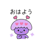 ラブの妖精ラブミン 日本語（個別スタンプ：13）