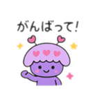 ラブの妖精ラブミン 日本語（個別スタンプ：15）