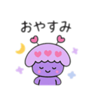 ラブの妖精ラブミン 日本語（個別スタンプ：23）