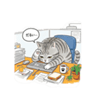 グレーのトラ猫 モフたん！（個別スタンプ：23）