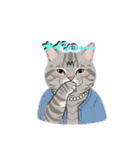 グレーのトラ猫 モフたん！（個別スタンプ：27）