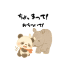 もぐもぐパンダの日常（個別スタンプ：9）