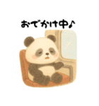 もぐもぐパンダの日常（個別スタンプ：18）