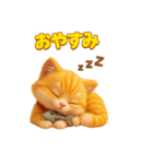 幸運の首輪を付けた猫（個別スタンプ：2）
