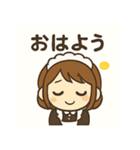ゆるかわメイドの毎日スタンプ（個別スタンプ：1）