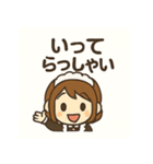 ゆるかわメイドの毎日スタンプ（個別スタンプ：2）