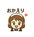 ゆるかわメイドの毎日スタンプ（個別スタンプ：3）