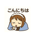 ゆるかわメイドの毎日スタンプ（個別スタンプ：4）