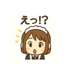 ゆるかわメイドの毎日スタンプ（個別スタンプ：5）