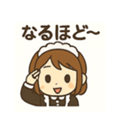 ゆるかわメイドの毎日スタンプ（個別スタンプ：6）