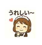 ゆるかわメイドの毎日スタンプ（個別スタンプ：9）