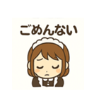 ゆるかわメイドの毎日スタンプ（個別スタンプ：10）