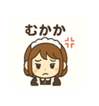 ゆるかわメイドの毎日スタンプ（個別スタンプ：11）