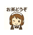 ゆるかわメイドの毎日スタンプ（個別スタンプ：15）