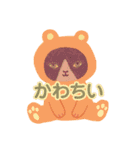 やわらかカラーの日常スタンプ（個別スタンプ：6）