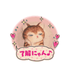 やわらかカラーの日常スタンプ（個別スタンプ：13）