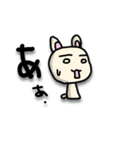 ひとことだけで伝えるうさぎ（個別スタンプ：1）