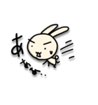 ひとことだけで伝えるうさぎ（個別スタンプ：3）