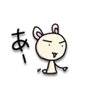 ひとことだけで伝えるうさぎ（個別スタンプ：4）