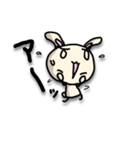 ひとことだけで伝えるうさぎ（個別スタンプ：6）