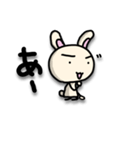 ひとことだけで伝えるうさぎ（個別スタンプ：7）