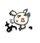 ひとことだけで伝えるうさぎ（個別スタンプ：8）