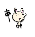 ひとことだけで伝えるうさぎ（個別スタンプ：9）