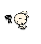 ひとことだけで伝えるうさぎ（個別スタンプ：11）