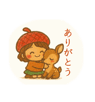 心あたたまる秋のほっこり便り（個別スタンプ：5）