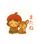 心あたたまる秋のほっこり便り（個別スタンプ：7）