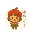 心あたたまる秋のほっこり便り（個別スタンプ：10）