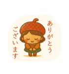 心あたたまる秋のほっこり便り（個別スタンプ：11）