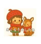 心あたたまる秋のほっこり便り（個別スタンプ：16）