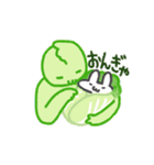 (日常土)うさぎ4（個別スタンプ：4）