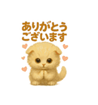 いろんな猫の日常11（個別スタンプ：2）