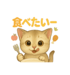 いろんな猫の日常11（個別スタンプ：13）